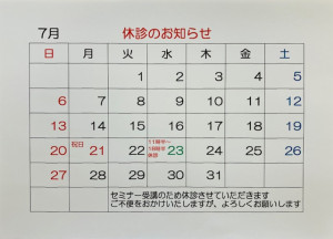 25.07