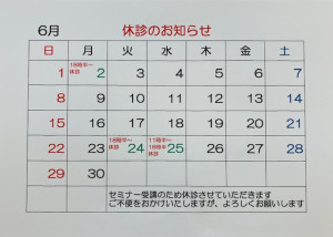 25.6