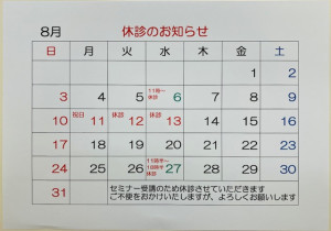 25.08
